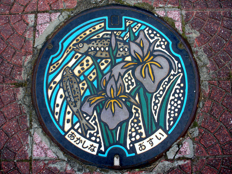 Illustration for article titled The Manhole Covers in Japan Are Absolutely Beautiful